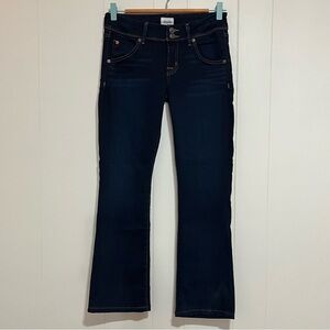 Hudson Beth Petite Baby Boot Jeans Dark Wash Size 27P Stretch Bootcut Denim